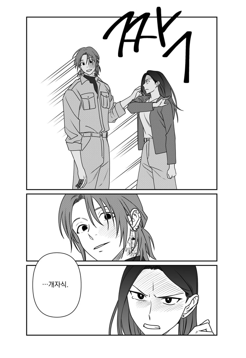 kim jaehee and kim ga-young (eoduun badaui deungbul-i doeeo) drawn by simomoduk