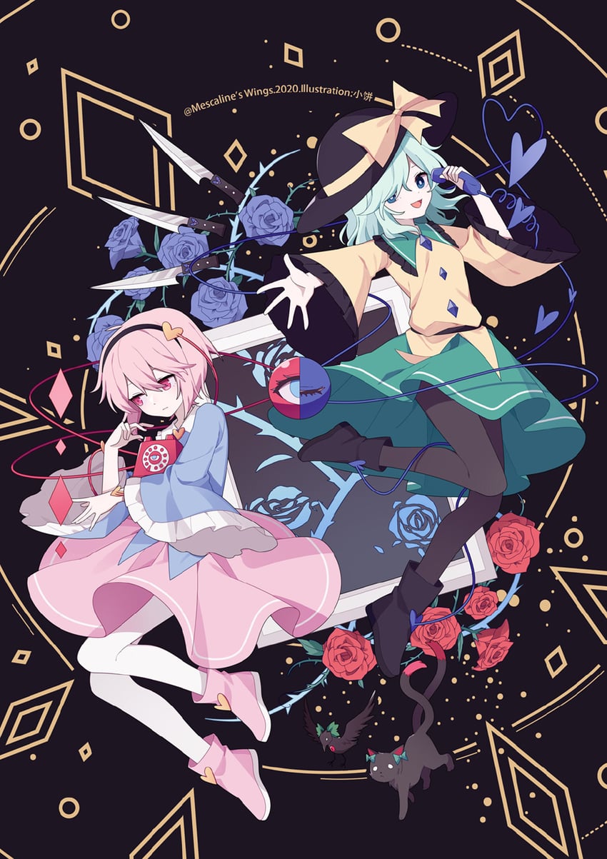 komeiji koishi, komeiji satori, kaenbyou rin, and reiuji utsuho (touhou) drawn by bing_zizi