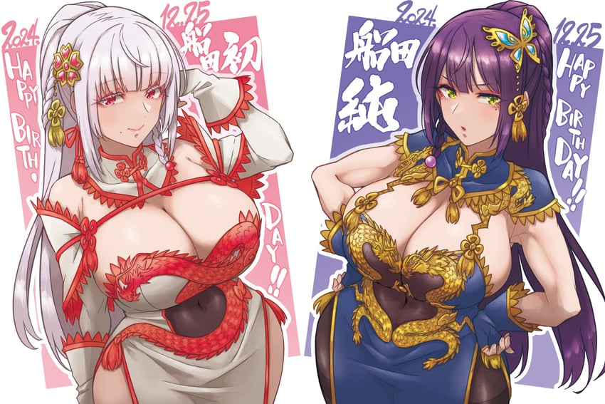 funada kiito and funada ui (assault lily) drawn by mabuta_kayumi