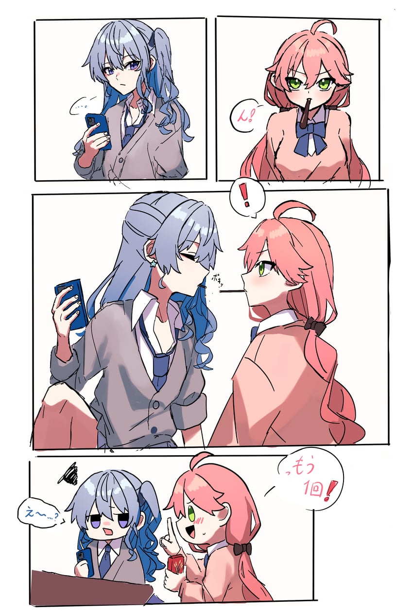hoshimachi suisei and sakura miko (hololive and 1 more) drawn by a-rufu