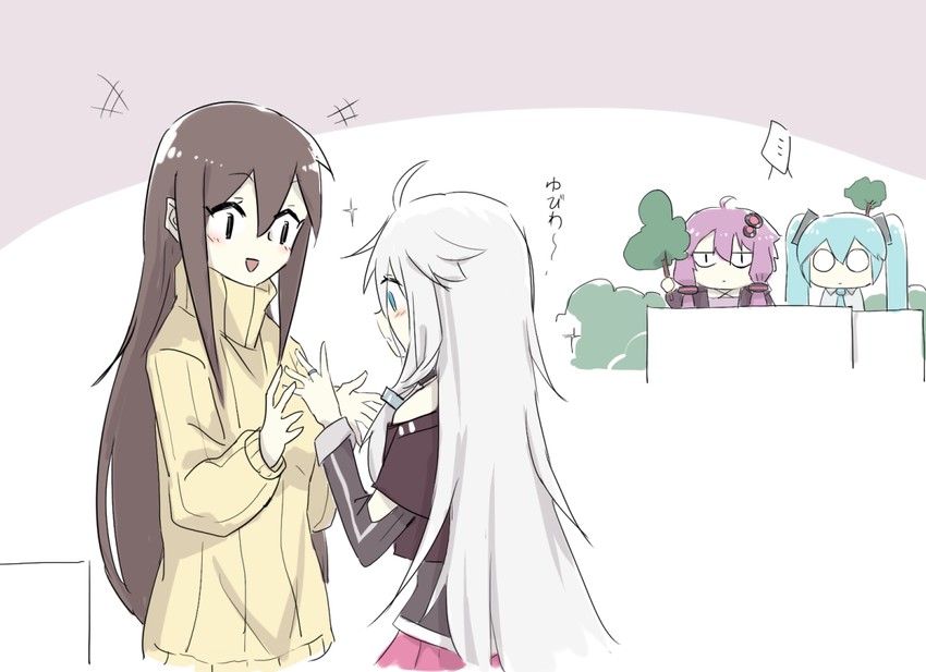hatsune miku, yuzuki yukari, ia, and master (vocaloid and 2 more) drawn by nejikyuu
