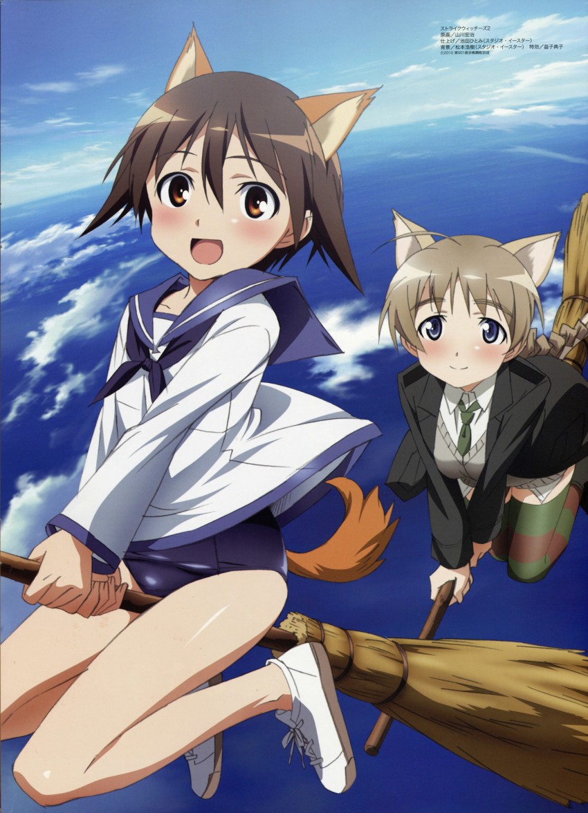 miyafuji yoshika and lynette bishop (world witches series and 1 more) drawn by yamakawa_kouji