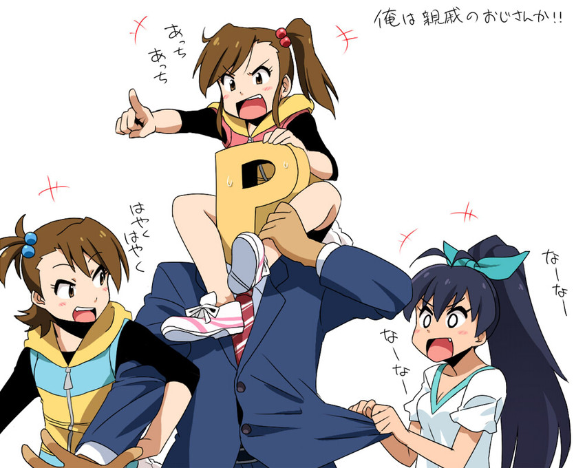 producer, ganaha hibiki, p-head producer, futami mami, and futami ami (idolmaster) drawn by kozou_(rifa)