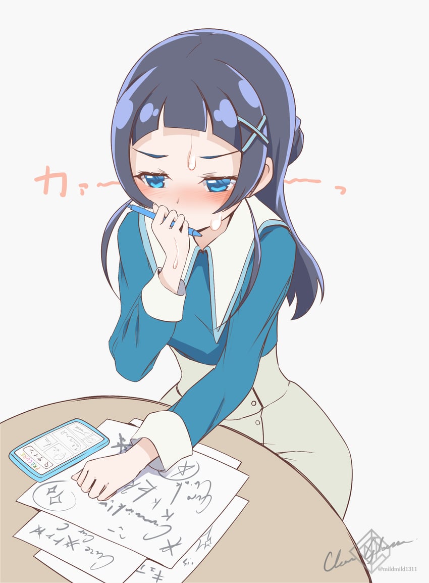 aokaze nana (precure and 1 more) drawn by clear_glass_(mildmild1311)