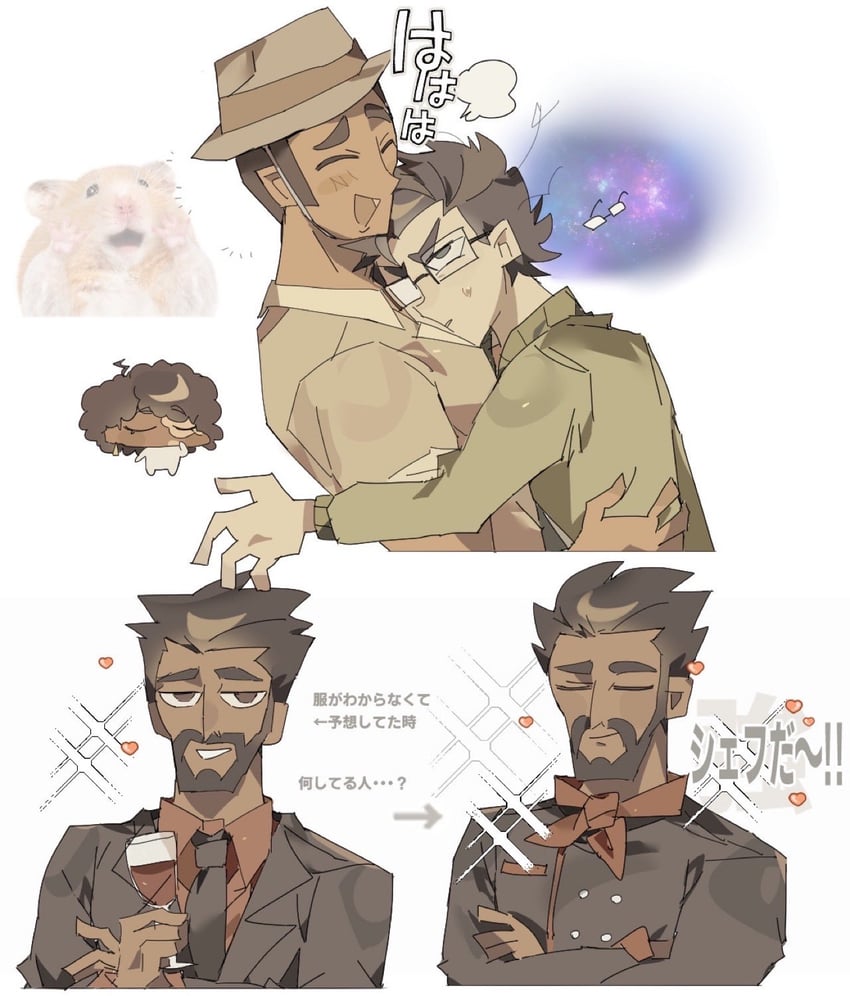 zaid hakim, spencer lawrence, diego olivo, and jade tanko (disventure camp) drawn by dokusuji_(kw9onou58)