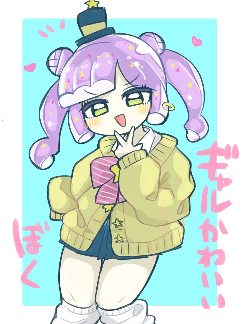 puniru and gyaru kawaii puniru (puniru wa kawaii slime) drawn by toufu_osaoi