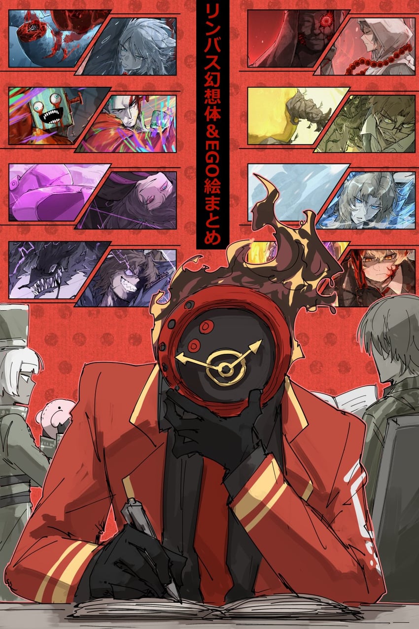faust, sinclair, hong lu, heathcliff, dante, and 14 more (project moon and 1 more) drawn by kankan33333