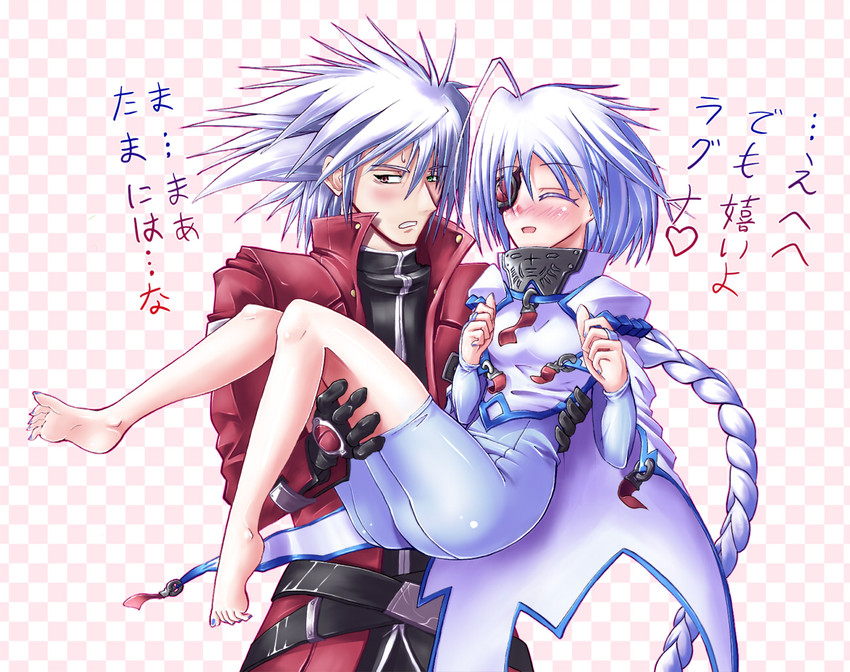 ragna the bloodedge and nu-13 (blazblue) drawn by koromia