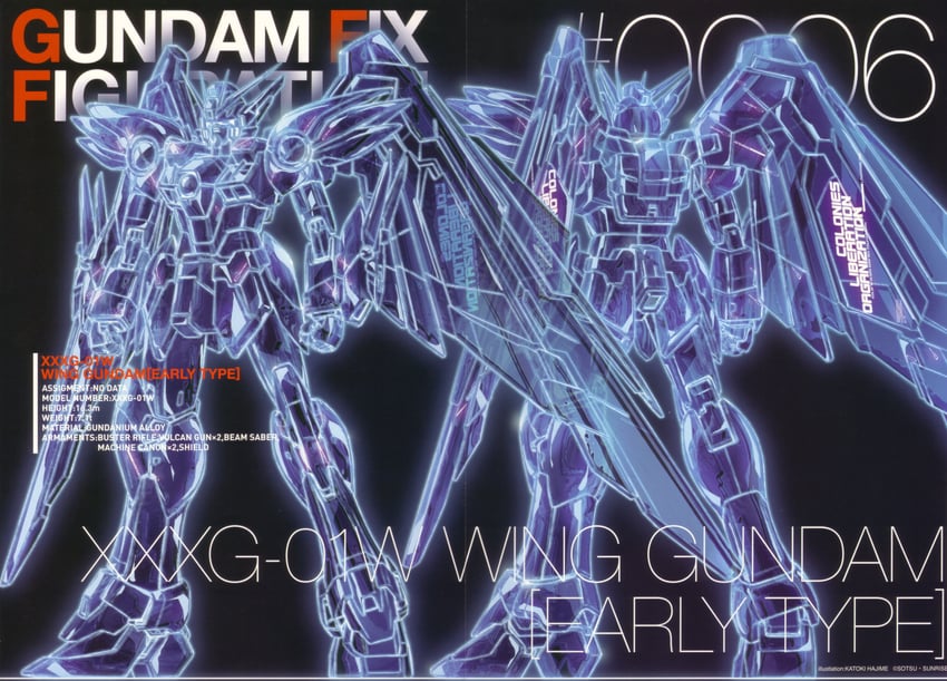 wing gundam (gundam and 1 more) drawn by katoki_hajime