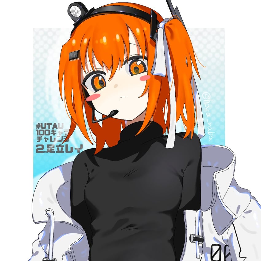 adachi rei (utau and 1 more) drawn by hara_raba