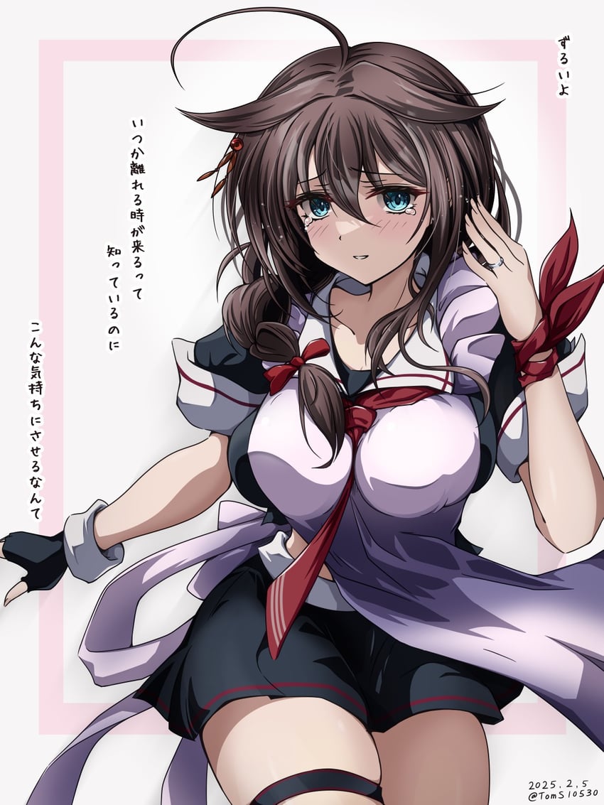shigure and shigure kai san (kantai collection) drawn by toms