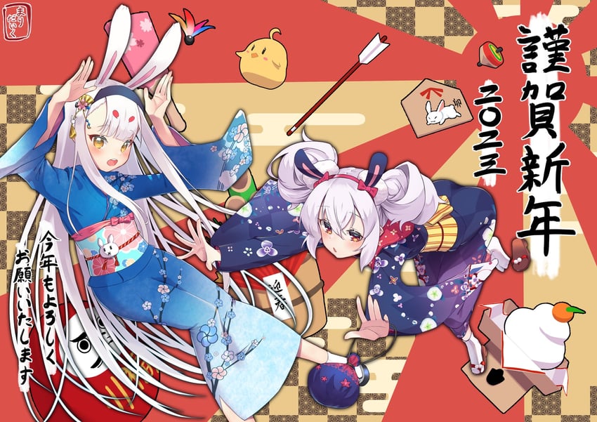manjuu, laffey, and shimakaze (azur lane) drawn by marimo_daifuku