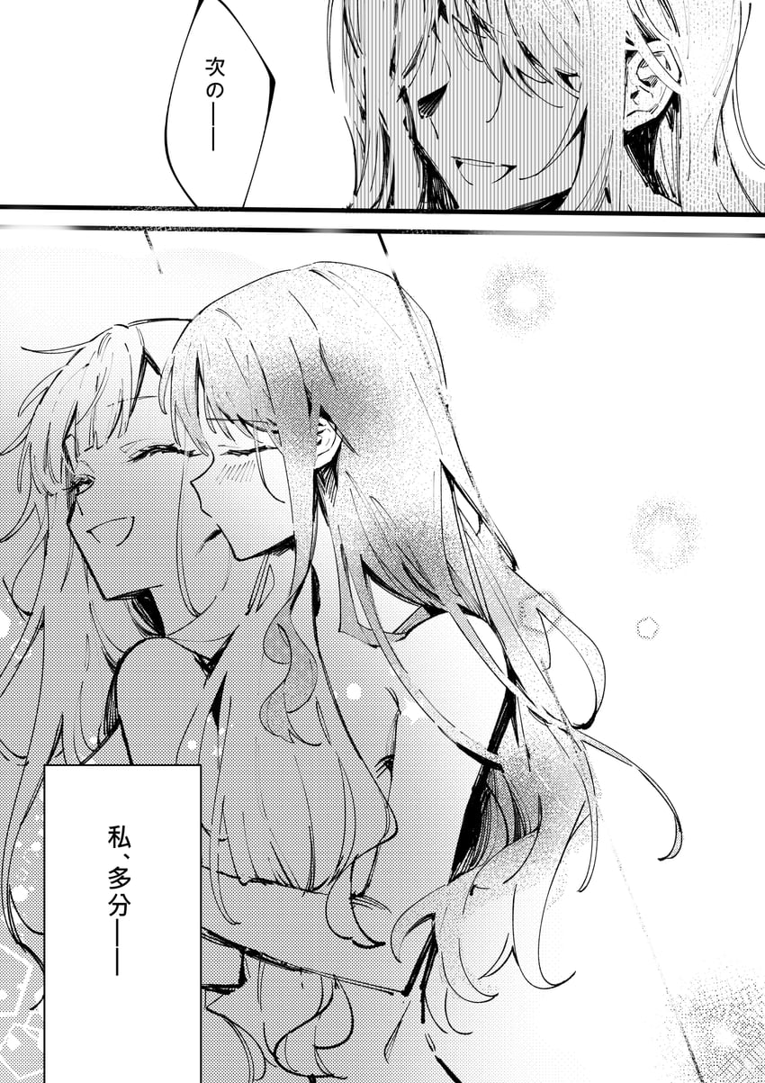 togawa sakiko and nagasaki soyo (bang dream! and 1 more) drawn by arthur_c