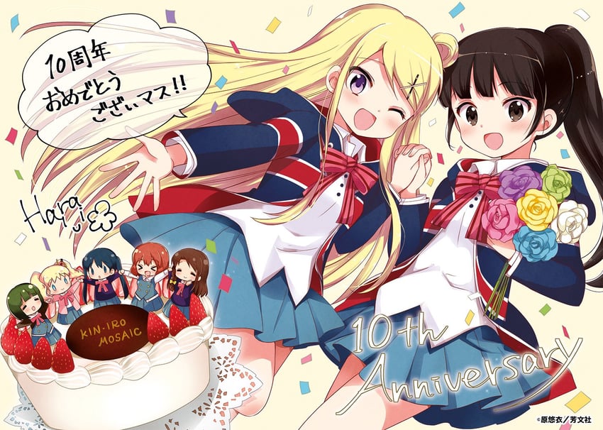 kujou karen, alice cartelet, komichi aya, oomiya shinobu, inokuma youko, and 2 more (real life and 1 more) drawn by hara_yui