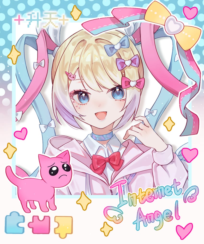 chouzetsusaikawa tenshi-chan and pien cat (needy girl overdose) drawn by chilizi