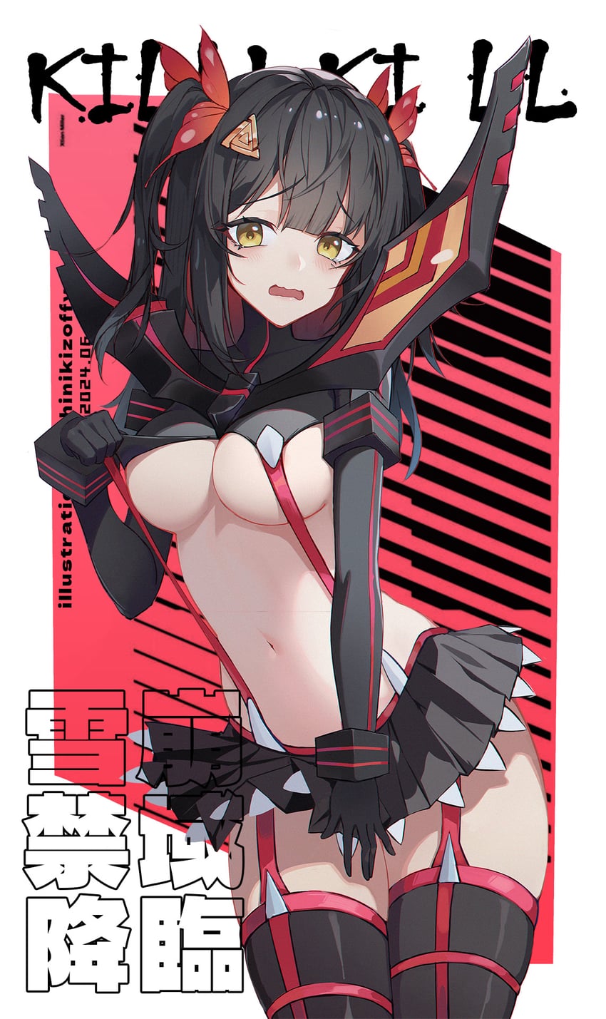 matoi ryuuko, senketsu, and siris (kill la kill and 1 more) drawn by zoffyshiniki
