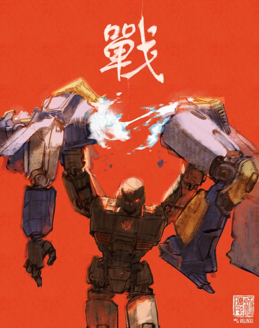 megatron, d-16, and sentinel prime (transformers and 1 more) drawn by velinxi