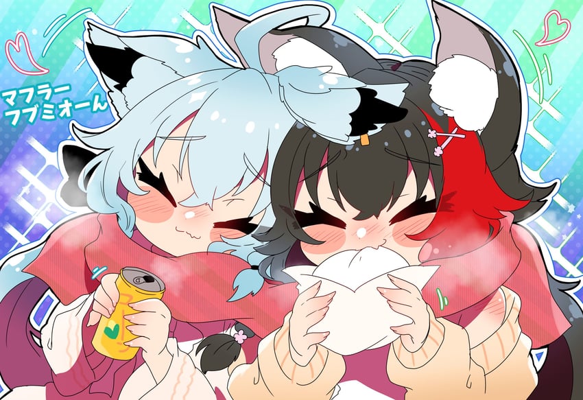 shirakami fubuki and ookami mio (hololive) drawn by sakuramochi_(sakura_frappe)