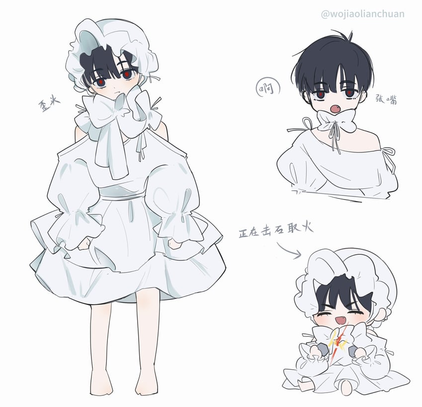 ivan (alien stage) drawn by lianchuan