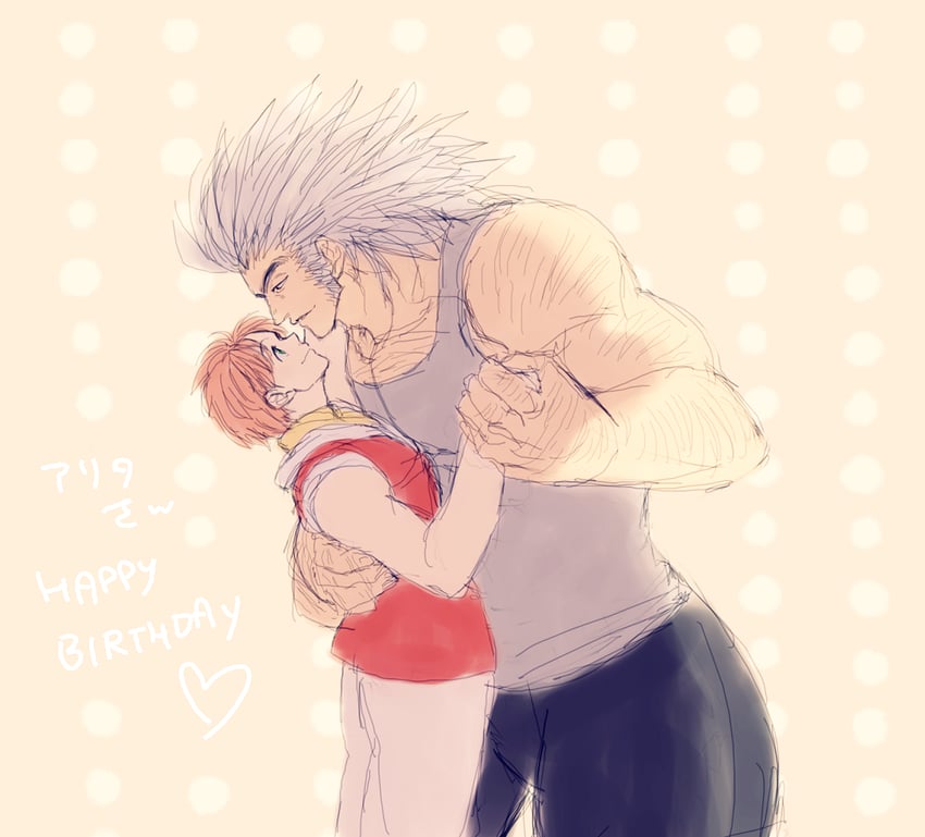 shalnark and uvogin (hunter x hunter) drawn by hanba_guyokota