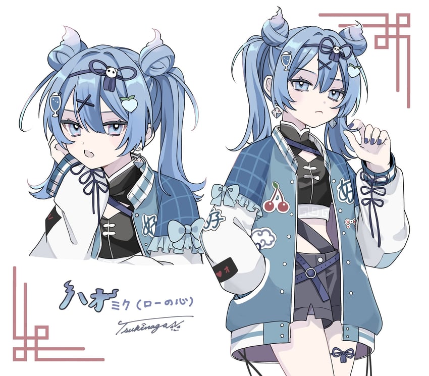 hatsune miku (vocaloid and 1 more) drawn by naguno-0713