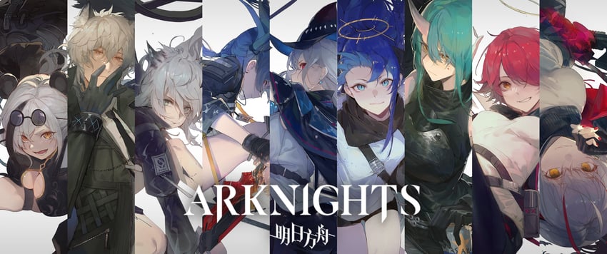skadi, lappland, exusiai, ch'en, w, and 4 more (arknights) drawn by kuroduki