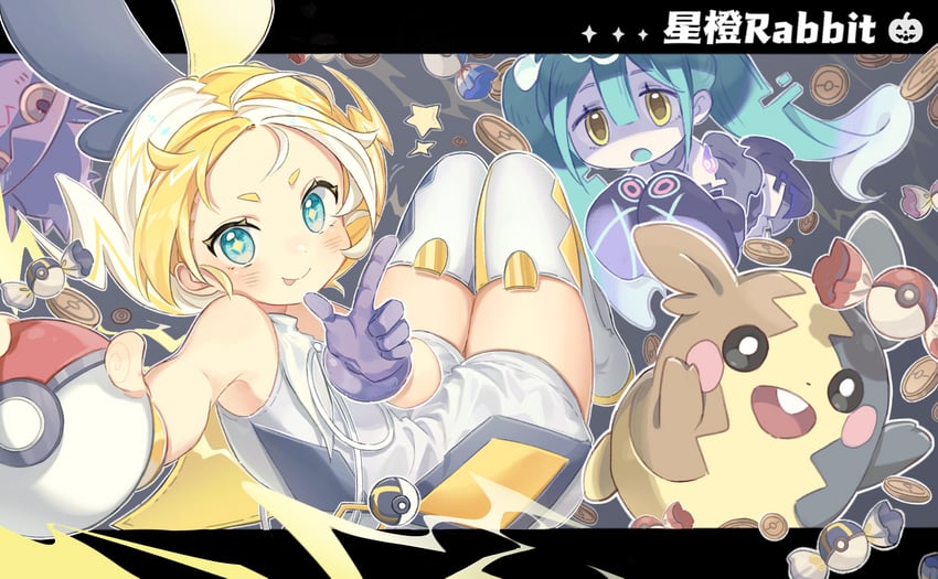 hatsune miku, kagamine rin, morpeko, mismagius, ghost miku, and 1 more (pokemon and 2 more) drawn by shatang_wei_xing_cheng