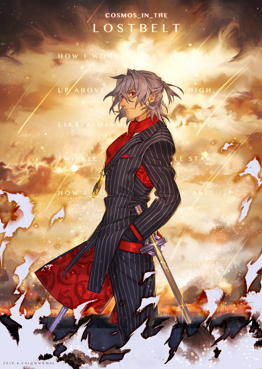 antonio salieri (fate and 2 more) drawn by yai_(hachihito)