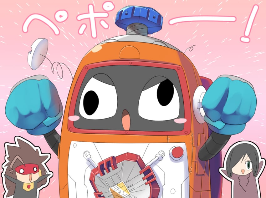 heybot, vocamente yuuko, and nejiru nejiiru (heybot!) drawn by lets0020