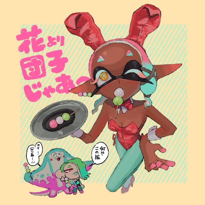 shiver, frye, and big man (splatoon and 1 more) drawn by hyper_chikuwabu