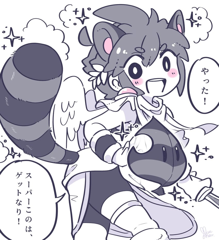 pit (super smash bros. and 2 more) drawn by moechar0426