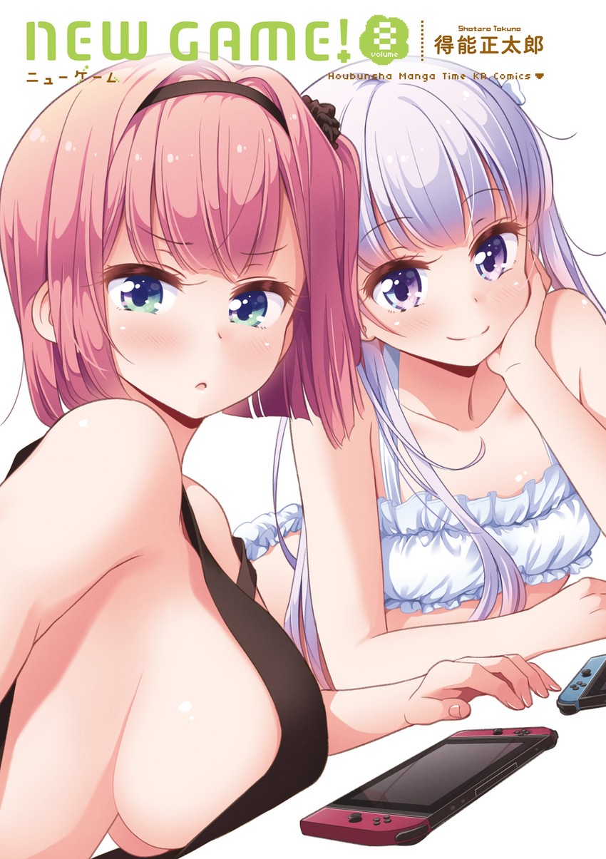 suzukaze aoba and mochizuki momiji (new game!) drawn by tokunou_shoutarou