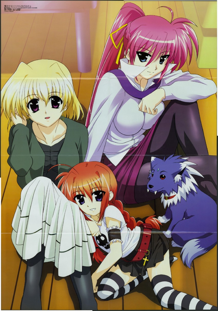 vita, signum, shamal, and zafira (lyrical nanoha and 3 more) drawn by okuda_yasuhiro