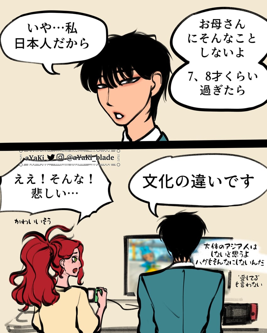 tomoka and sally (original and 2 more) drawn by ayaki_blade