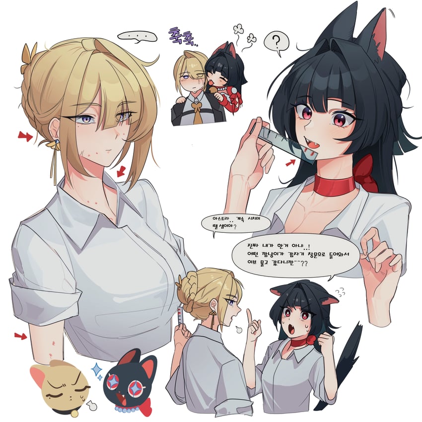 evelyn chevalier and astra yao (zenless zone zero) drawn by mizmizu27