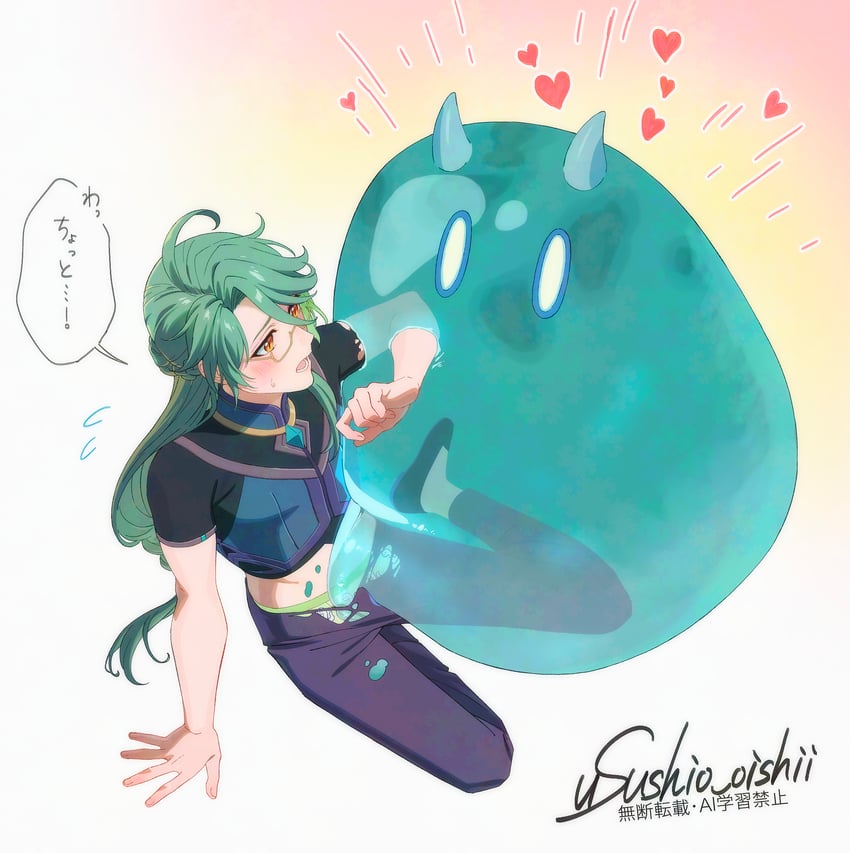 slime, baizhu, hydro slime, and anemo slime (genshin impact) drawn by usushio_oishii