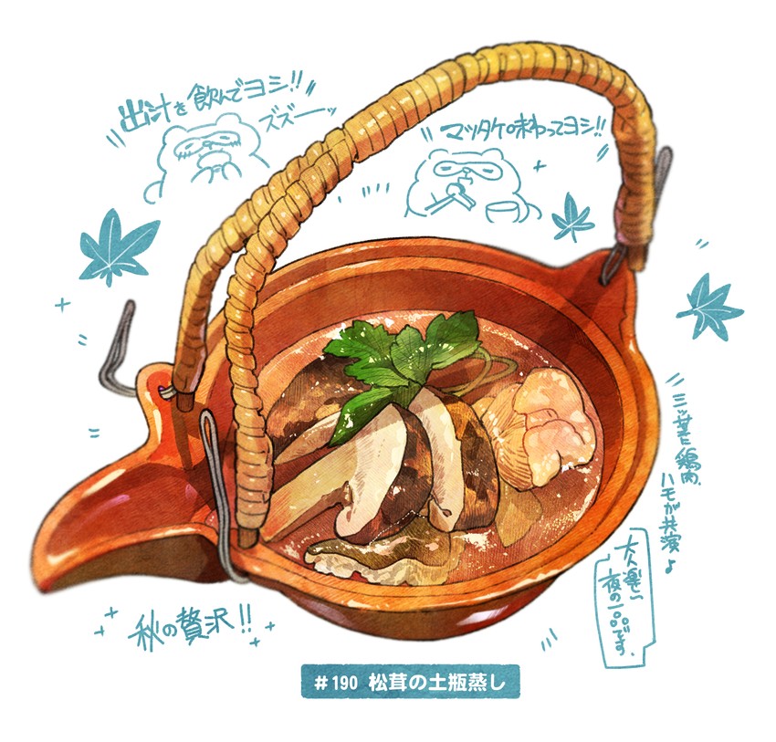 original drawn by momiji_mao