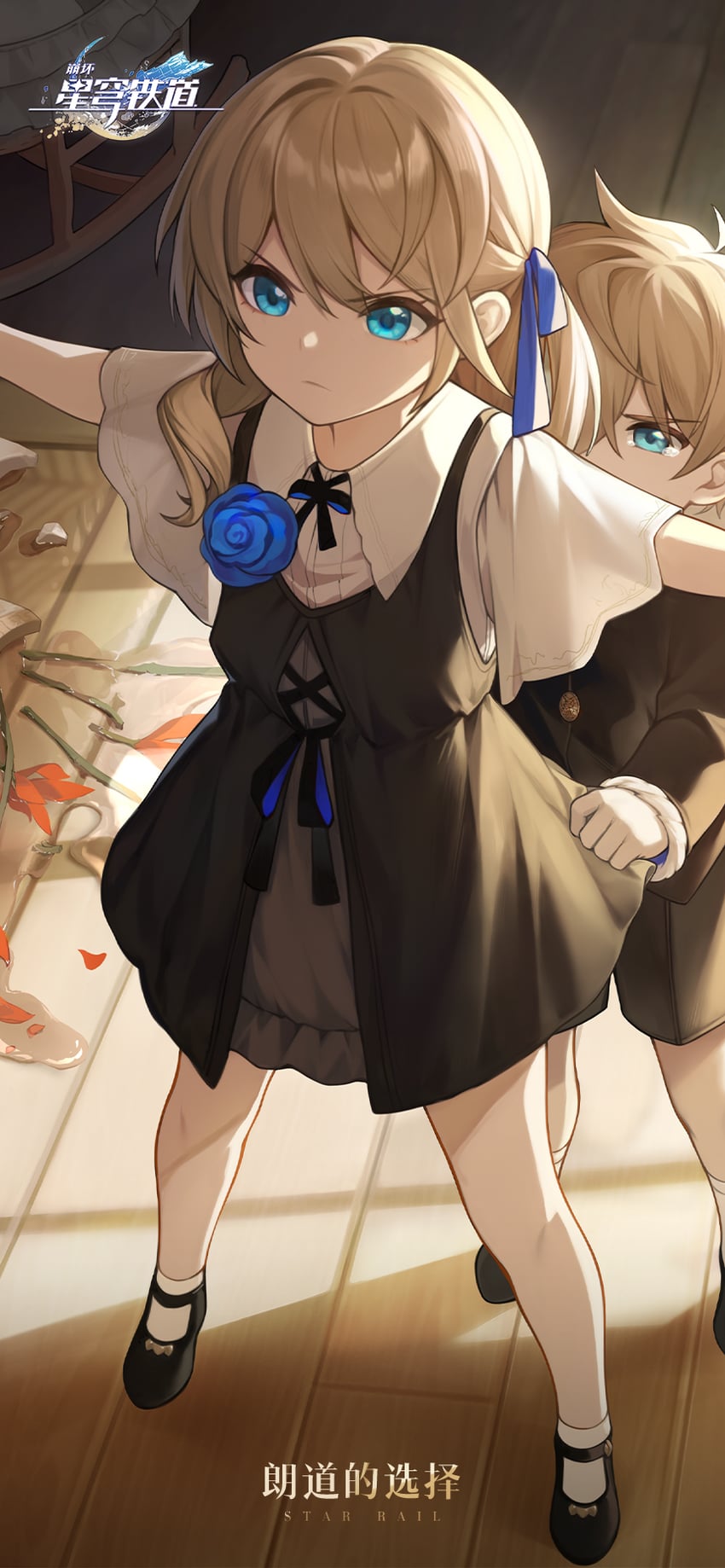 gepard landau and serval landau (honkai and 1 more)