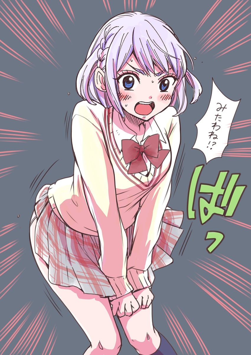 odagiri nene (yamada-kun to 7-nin no majo) drawn by yoshikawa_miki
