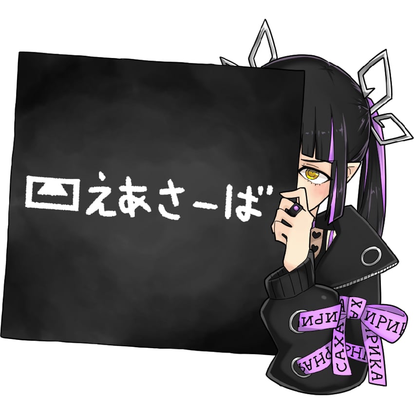 kojo anna (nanashi inc. and 2 more) drawn by engacyo_(engacyo39800yen)
