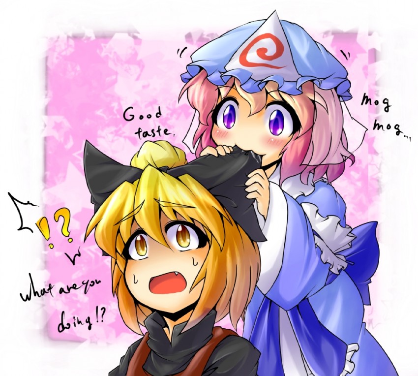 saigyouji yuyuko and kurodani yamame (touhou) drawn by fun_bo