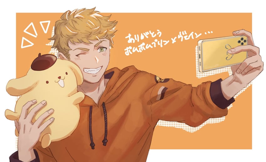 vane and pompompurin (granblue fantasy and 1 more) drawn by rapipig_(rapi_dff)
