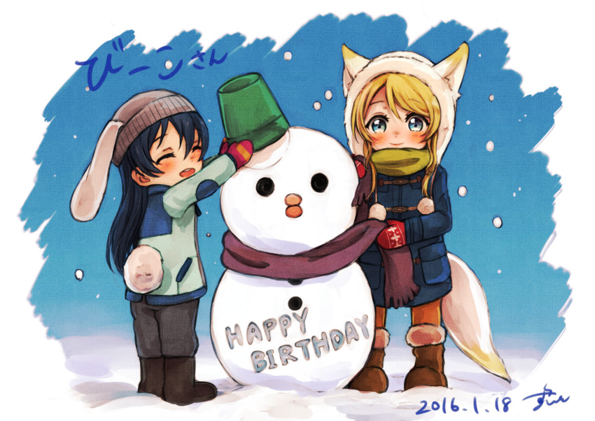 sonoda umi and ayase eli (love live! and 1 more) drawn by suito