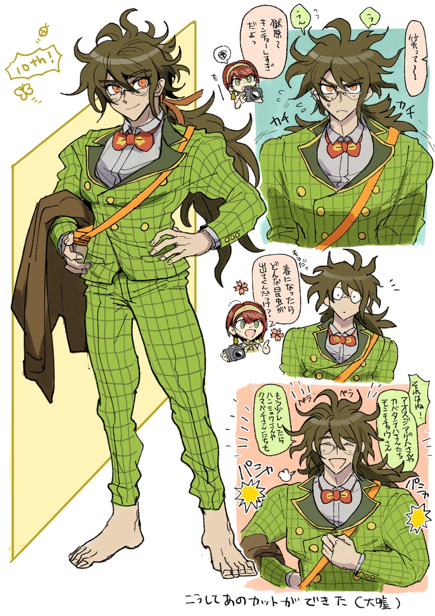 gokuhara gonta and koizumi mahiru (danganronpa and 1 more) drawn by kumakoro_(tetsupag)