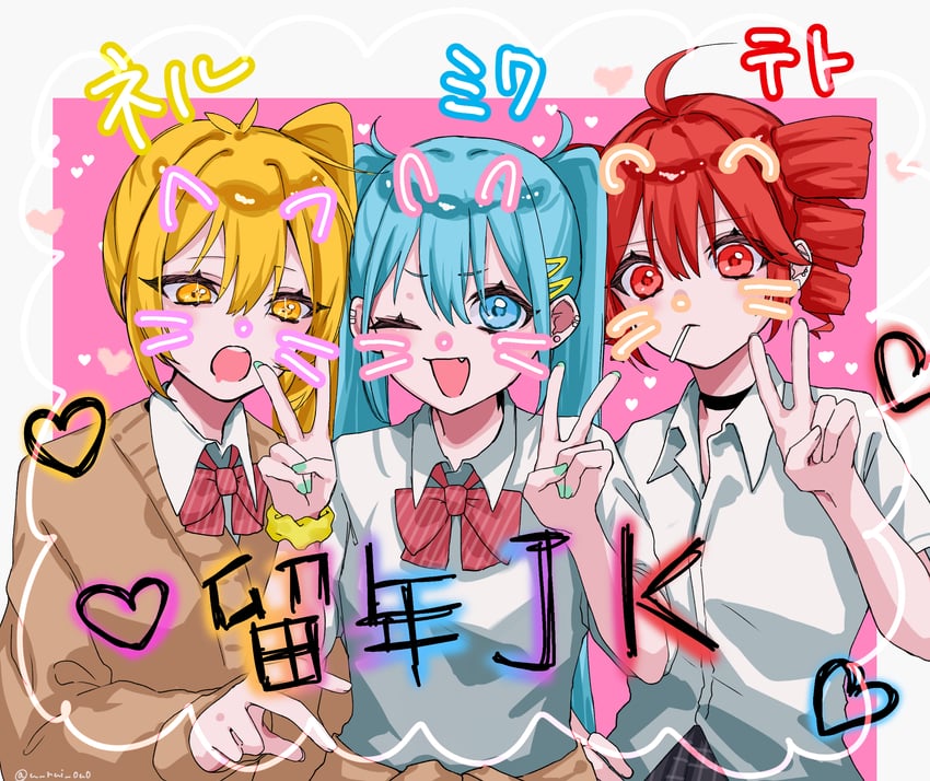 hatsune miku, kasane teto, and akita neru (vocaloid and 2 more) drawn by ame_namida