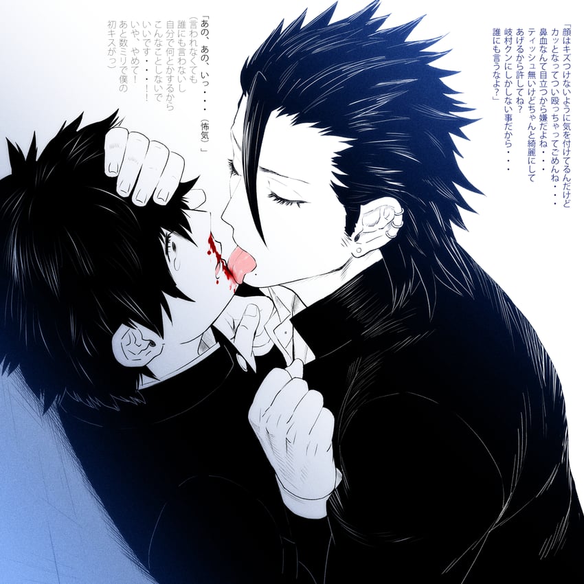 original drawn by isaki_(shimesaba)