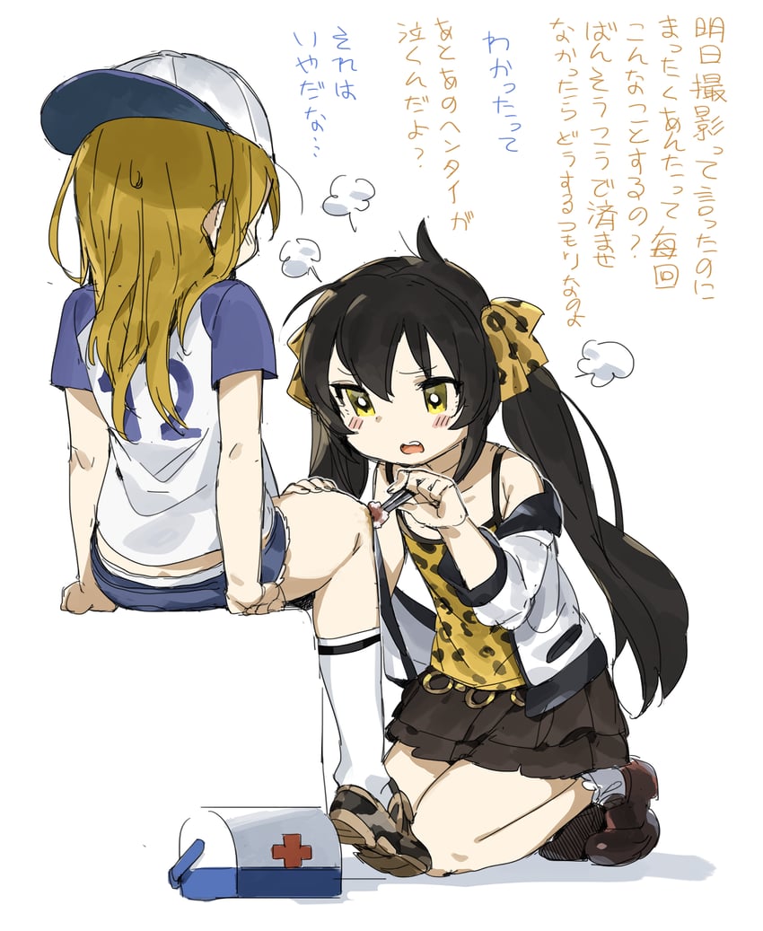 yuuki haru and matoba risa (idolmaster and 1 more) drawn by spawnfoxy