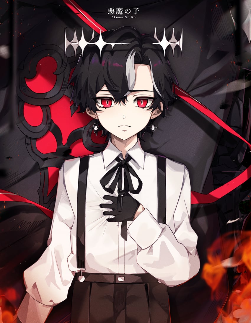 lucien lunaris (first stage production) drawn by hanami_haru