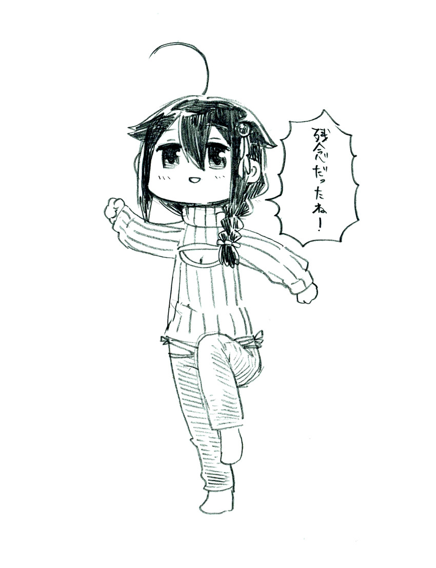 shigure and shigure kai ni (kantai collection) drawn by gouta_(nagishiro6624)