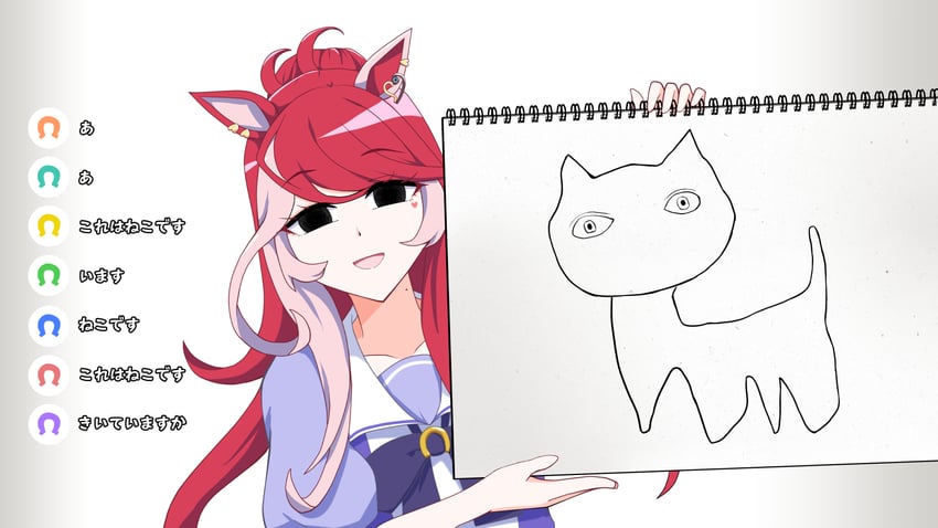 loves only you and scp-040-jp (umamusume and 1 more) drawn by kei_(nittotiru)